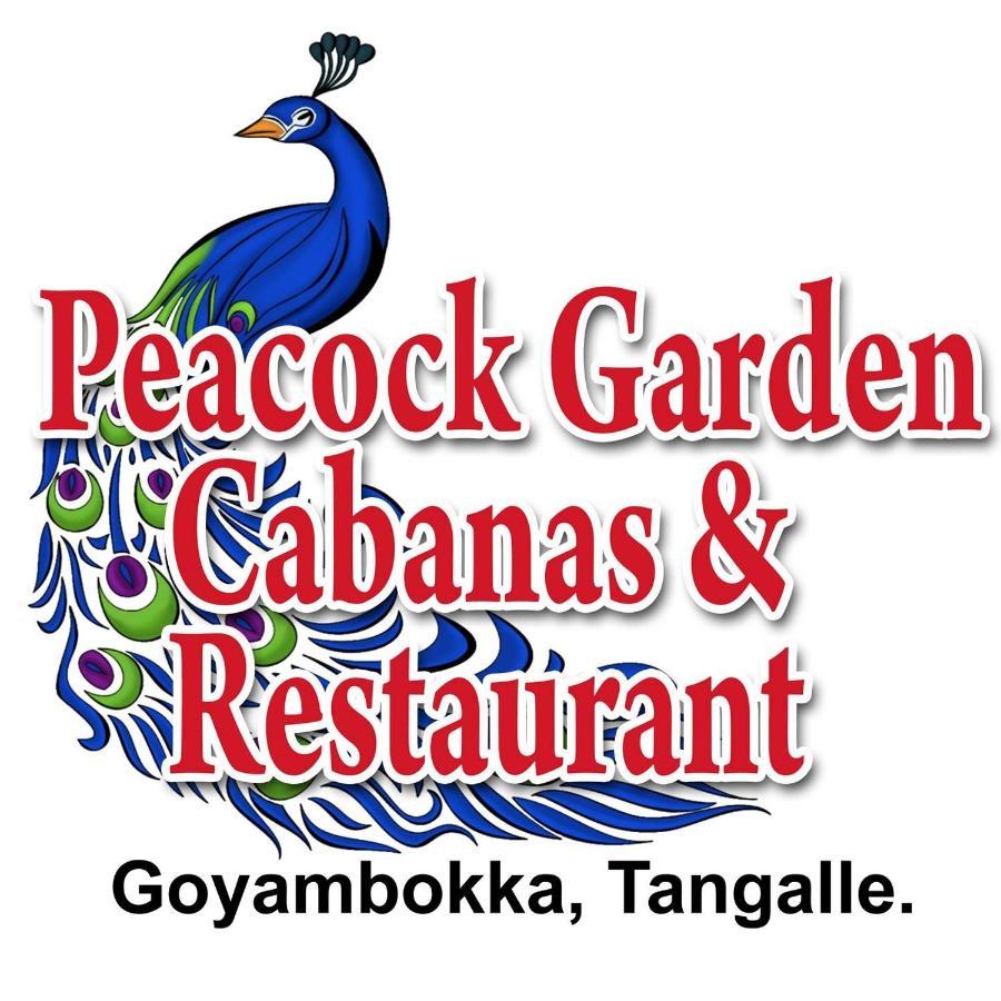 Bed and Breakfast Peacock Garden Tangalle Zewnętrze zdjęcie